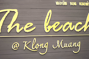 label the beach klong muang