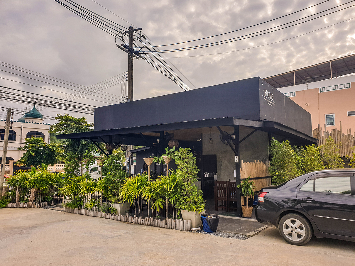 home restaurant klong muang